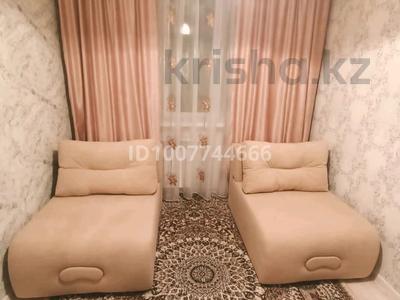 4 комнаты · 63 м² · 5/5 этаж, мкр 5, Есет Батыра за 60 000 〒 в Актобе