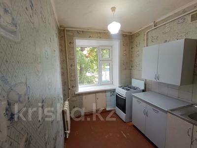 1-бөлмелі пәтер · 29.2 м² · 2/5 қабат, Сергей Тюленина, бағасы: 8.5 млн ₸ в Уральске
