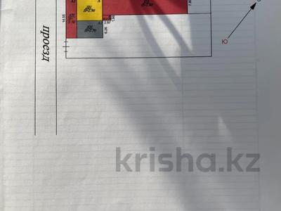 Бизнес в Карагандинской обл.: Цех розлива напитков · 342 м² за 95 млн 〒 Цех розлива напитков · 342 м² за 95 млн 〒 в Караганде, Казыбек би р-н