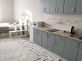 1-комнатная квартира · 37 м² · 4/10 этаж, Варламова 326 — Карасай батыра за 18 000 ₸ в Алматы, Алмалинский р-н — фото 4