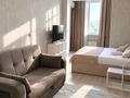 1-комнатная квартира · 37 м² · 4/10 этаж, Варламова 326 — Карасай батыра за 18 000 ₸ в Алматы, Алмалинский р-н — фото 3