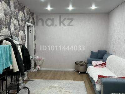 2 бөлме · 61 м² · 3/9 қабат, мкр Юго-Восток 86, бағасы: 50 000 〒 в Караганде, Казыбек би р-н