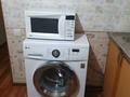 1-бөлмелі пәтер · 40 м² · 1/9 қабат, мкр 11, бағасы: 12 000 ₸ в Актобе — фото 4