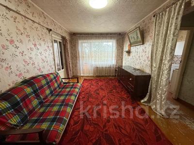 Продажа квартир в Карагандинской обл.: 2-комнатная квартира · 45 м² · 5/5 этаж, Карла Маркса 28 за 5.5 млн 〒 2-комнатная квартира · 45 м² · 5/5 этаж, Карла Маркса 28 за 5.5 млн 〒 в Шахтинске