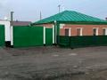 Отдельный дом • 3 комнаты • 50 м² • 6 сот., Шевцовой 79 за 14.5 млн 〒 в Кокшетау — фото 17