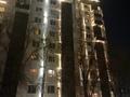 2-комнатная квартира · 54 м² · 7/12 этаж, мкр Аксай-1А 10 за 34 млн ₸ в Алматы, Ауэзовский р-н — фото 15