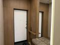 2-комнатная квартира · 60 м² · 13/20 этаж, Абая 160 за ~ 56 млн ₸ в Алматы, Бостандыкский р-н — фото 2