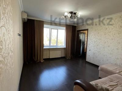 3-комнатная квартира · 56 м² · 4/9 этаж, Актобе, улица Есет Батыра за 17.5 млн ₸