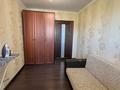3-комнатная квартира · 56 м² · 4/9 этаж, Актобе, улица Есет Батыра за 17.5 млн ₸ — фото 5