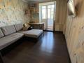3-комнатная квартира · 56 м² · 4/9 этаж, Актобе, улица Есет Батыра за 17.5 млн ₸ — фото 6