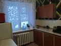 1-комнатная квартира · 30.2 м² · 4/4 этаж, 1 — Первый микро-н за 4 млн ₸ в Степногорске