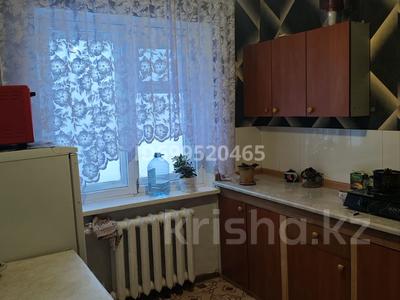 1-бөлмелі пәтер · 30.2 м² · 4/4 қабат, 1 — Первый микро-н, бағасы: 4 млн ₸ в Степногорске