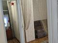 1-комнатная квартира · 30.2 м² · 4/4 этаж, 1 — Первый микро-н за 4 млн ₸ в Степногорске — фото 2