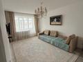 2-комнатная квартира · 57.49 м² · 1/4 этаж, Махамбет Отемисова 43б 1 за 22 млн ₸ в Индер — фото 4