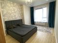 3-комнатная квартира · 70 м² · 15/16 этаж, Ж.Нажимеденова 54 — Вокзал НурлыЖол за 300 000 ₸ в Астане, Сарайшык р-н — фото 13