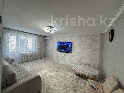 4-бөлмелі пәтер · 79.5 м² · 2/5 қабат, Назарбаева, бағасы: 36.5 млн ₸ в Костанае