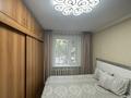 4-бөлмелі пәтер · 79.5 м² · 2/5 қабат, Назарбаева, бағасы: 36.5 млн ₸ в Костанае — фото 3