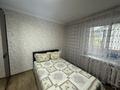 4-бөлмелі пәтер · 79.5 м² · 2/5 қабат, Назарбаева, бағасы: 36.5 млн ₸ в Костанае — фото 5