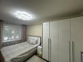 4-бөлмелі пәтер · 79.5 м² · 2/5 қабат, Назарбаева, бағасы: 36.5 млн ₸ в Костанае — фото 9