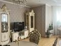 3-комнатная квартира · 138 м² · 2/5 этаж, Газизы Жубановой — Напротив ЦОНа за 52 млн ₸ в Актобе — фото 26