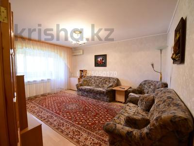 3-комнатная квартира, 65 м², 3/5 этаж, 29 Ноября 12 за 33.8 млн 〒 в Павлодаре