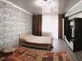 1-комнатная квартира · 40 м² · 3/3 этаж, Огарёва 4 А — Аэропорт за 16 000 ₸ в Алматы, Турксибский р-н — фото 2