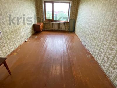 Продажа квартир в Костанайской обл.: 2-комнатная квартира · 45 м² · 5/5 этаж, Уральский 4 за 13.8 млн 〒 2-комнатная квартира · 45 м² · 5/5 этаж, Уральский 4 за 13.8 млн 〒 в Костанае
