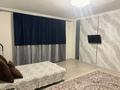 1-комнатная квартира · 50 м², мкр Кадыра Мырза-Али — Кутикова за 15 000 ₸ в Уральске — фото 2