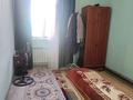 Часть дома · 5 комнат · 154 м² · 100 сот., Костанай 566/2 — Айтеке би за 55 млн ₸ в Шубарсу — фото 21