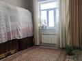 Часть дома · 5 комнат · 154 м² · 100 сот., Костанай 566/2 — Айтеке би за 55 млн ₸ в Шубарсу — фото 28