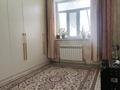 Часть дома · 5 комнат · 154 м² · 100 сот., Костанай 566/2 — Айтеке би за 55 млн ₸ в Шубарсу — фото 30