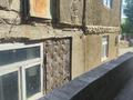 Часть дома · 5 комнат · 154 м² · 100 сот., Костанай 566/2 — Айтеке би за 55 млн ₸ в Шубарсу — фото 35