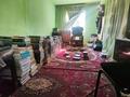 Часть дома · 5 комнат · 154 м² · 100 сот., Костанай 566/2 — Айтеке би за 55 млн ₸ в Шубарсу — фото 51