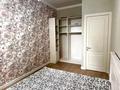 2-комнатная квартира · 65 м² · 1/3 этаж, мкр Мирас 133 за 30 000 ₸ в Алматы, Бостандыкский р-н — фото 10