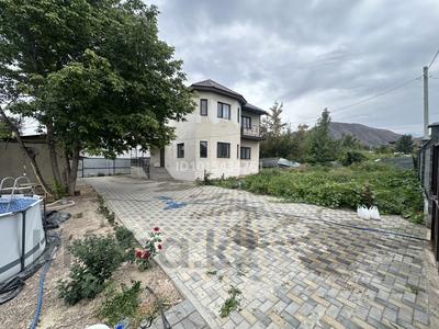 Отдельный дом · 4 комнаты · 160 м² · 7 сот., Балдаурен за 48.9 млн ₸ в Жандосов