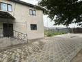 Отдельный дом · 4 комнаты · 160 м² · 7 сот., Балдаурен за 48.9 млн ₸ в Жандосов — фото 4