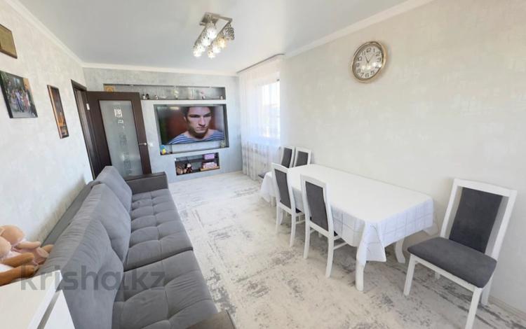 3-бөлмелі пәтер · 62 м² · 5/5 қабат, Пушкина, бағасы: 26 млн ₸ в Костанае — фото 2