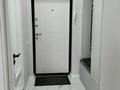 2-комнатная квартира · 63 м² · 5/13 этаж, Просп. Назарбаева 28А — Райымбек Назарбаева за 400 000 ₸ в Алматы, Жетысуский р-н — фото 4