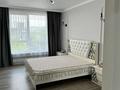 2-комнатная квартира · 63 м² · 5/13 этаж, Просп. Назарбаева 28А — Райымбек Назарбаева за 400 000 ₸ в Алматы, Жетысуский р-н — фото 5