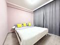2-бөлмелі пәтер · 50 м² · 1/10 қабат, Сейфуллина 51/4, бағасы: 15 900 〒 в Алматы, Турксибский р-н — фото 3