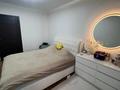 3-комнатная квартира · 57 м² · 5/5 этаж, мкр Орбита-3 42 за 40 млн ₸ в Алматы, Бостандыкский р-н — фото 6