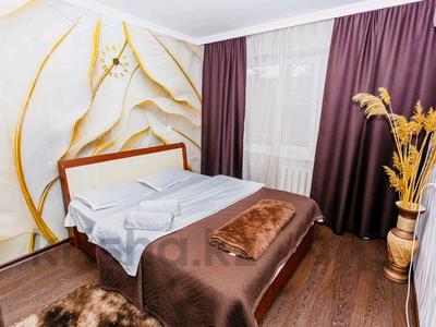 1-бөлмелі пәтер · 39 м² · 1/5 қабат, мкр 4, Мкр. 4 5, бағасы: 14.5 млн ₸ в Уральске