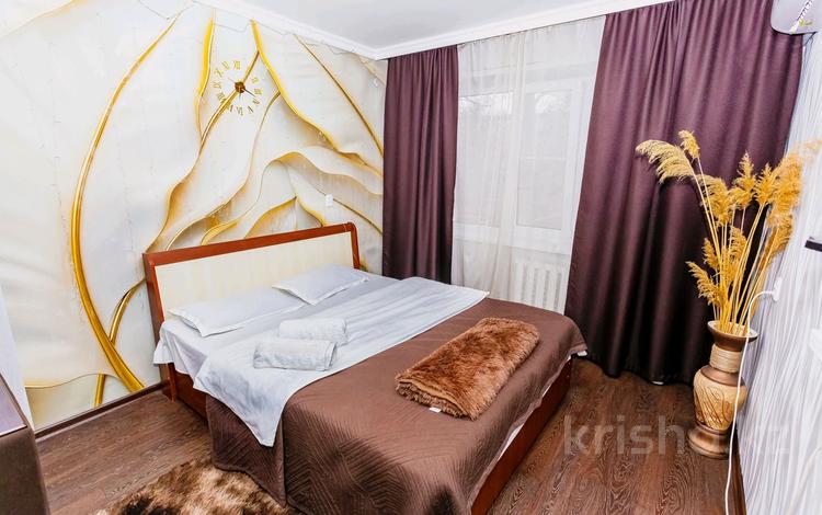 1-бөлмелі пәтер · 39 м² · 1/5 қабат, мкр 4, Мкр. 4 5, бағасы: 14.5 млн ₸ в Уральске — фото 30