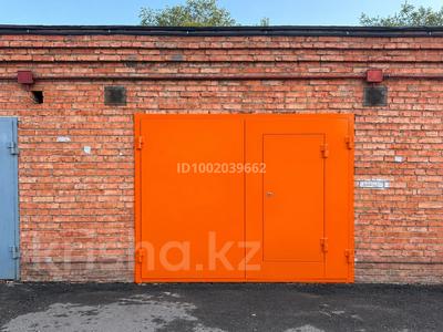 Гараж · 30 м² · Крылова 66/8, бағасы: 80 000 ₸ в Усть-Каменогорске, Ульбинский