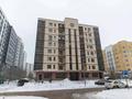 4-комнатная квартира · 155.2 м² · 3/8 этаж, Алихана Бокейханова 19 за 88 млн 〒 в Астане, Есильский р-н — фото 18