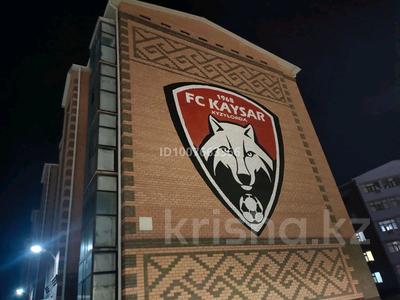 2-комнатная квартира · 57.9 м² · 3/5 этаж, Левый берег 46 за 19.8 млн 〒 в 