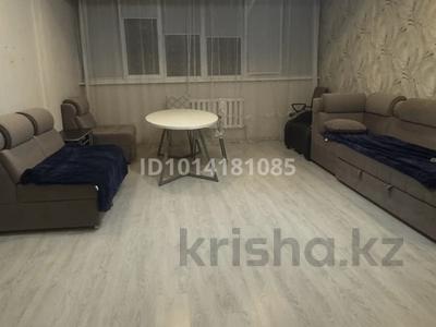 1-бөлмелі пәтер · 61 м² · 7/9 қабат, Микрорайон Алтын Ауыл 4 — СДУ университетінің жанында, бағасы: 200 000 ₸ в Каскелене