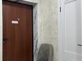 1-комнатная квартира · 43 м² · 6/6 этаж, мкр. Алтын орда 29-1 за 14.5 млн ₸ в Актобе — фото 5