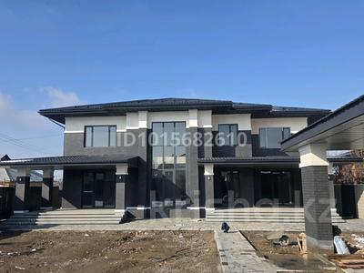 Жеке үй · 7 бөлме · 350 м² · 10 жүзд., Ұлағат ш/а, Алаш 52 — Жібек жолы, бағасы: 135 млн ₸ в Шымкенте, Енбекшинский р-н