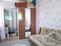 Отдельный дом • 3 комнаты • 75 м² • 5.5 сот., Конечный переулок 9 за 18 млн 〒 в Уральске — фото 10